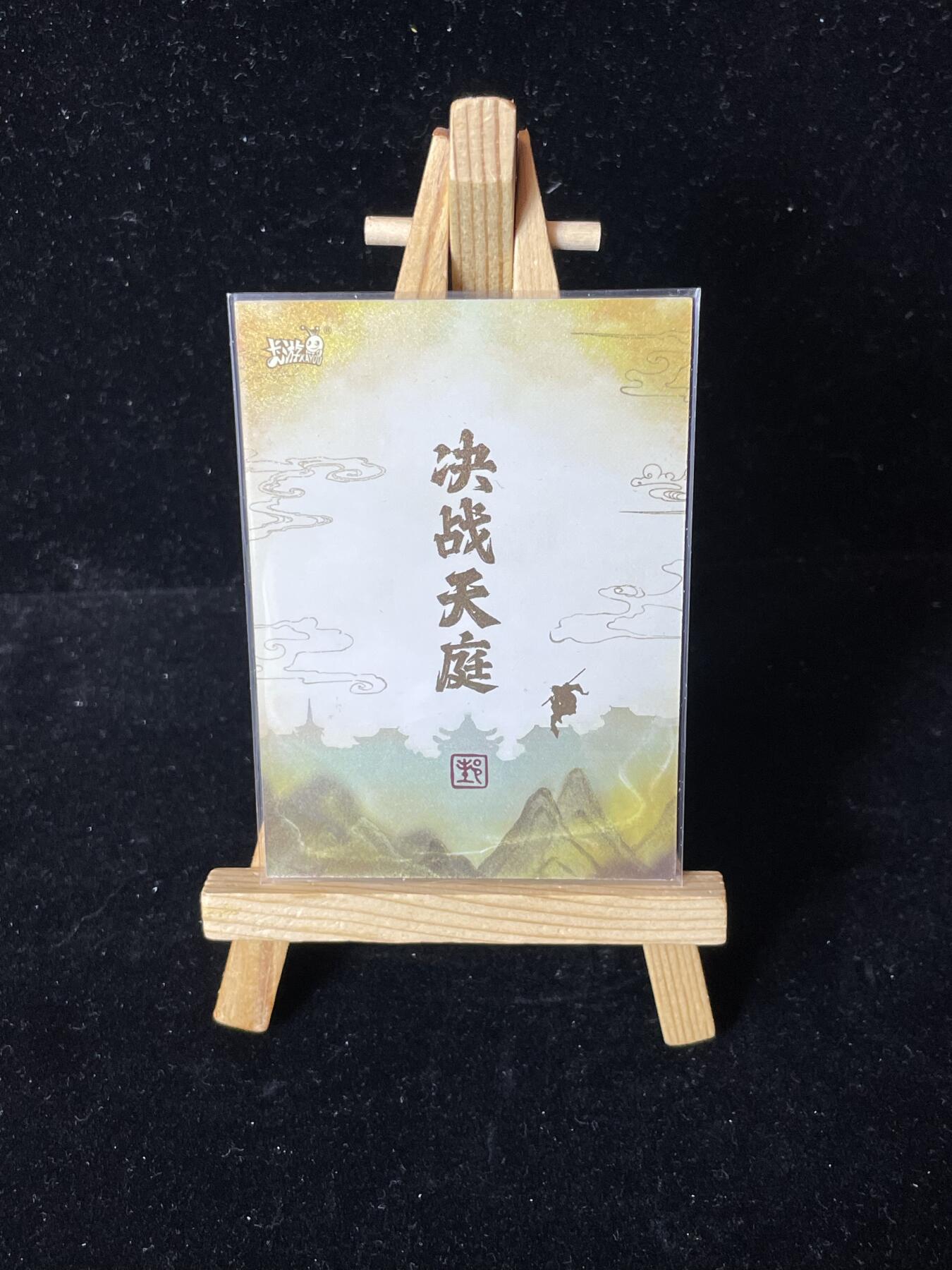 秋原瞳的小店第四十一期——盛夏的时光，即将如约而至