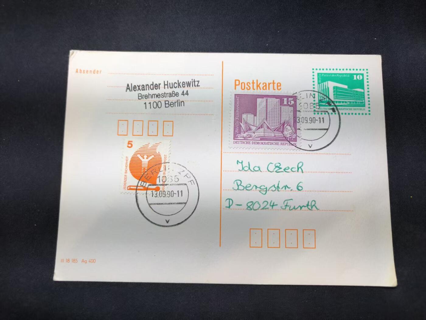 云宸嘉赏-勋臻佳藏四月精品甄选场次（低佣 一元一手） 民主德国明信片 两德统一前夕-柏林发到西德富尔特