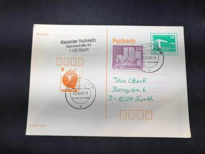 云宸嘉赏-勋臻佳藏四月精品甄选场次（低佣 一元一手） - 民主德国明信片 两德统一前夕-柏林发到西德富尔特