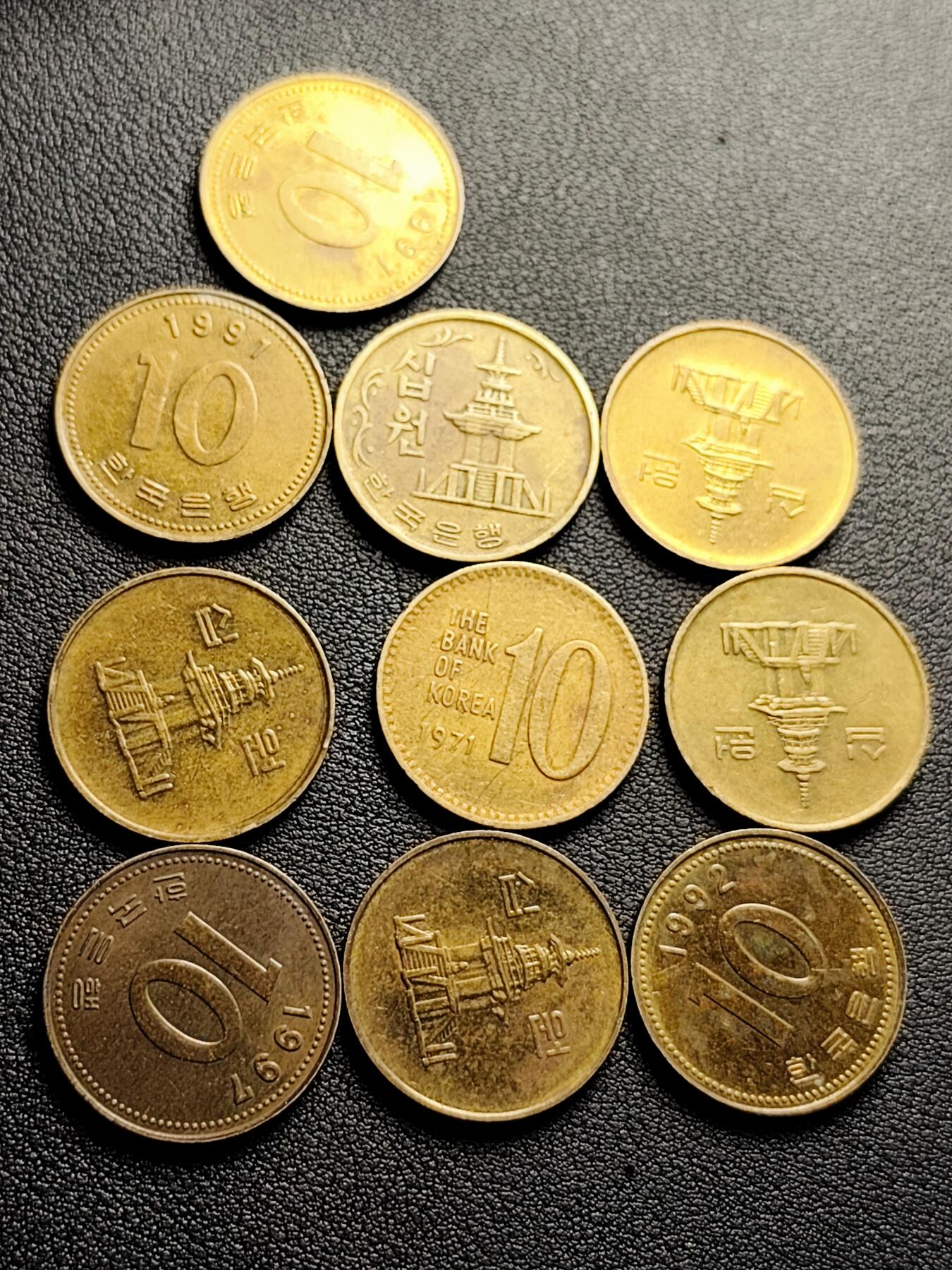 泉币菌-第223场-拍品多 请提前出价(工作原因  发货比较迟缓 已在拍卖规则里面说明 望理解)