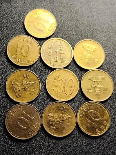 泉币菌-第223场-拍品多 请提前出价(工作原因  发货比较迟缓 已在拍卖规则里面说明 望理解) - 十枚一组 多宝塔 韩国10韩元 22.86mm 