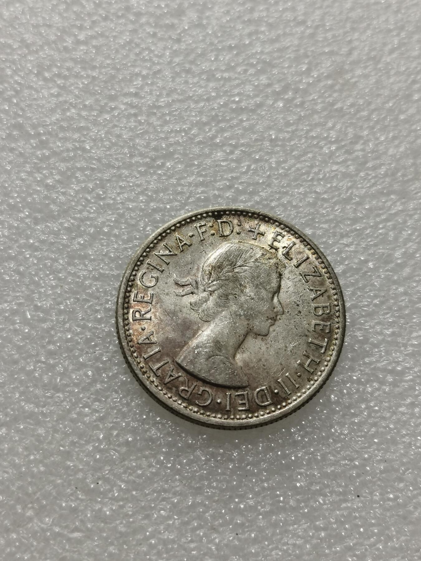 天下钱庄专场欢迎参拍 澳大利亚伊丽莎白银币