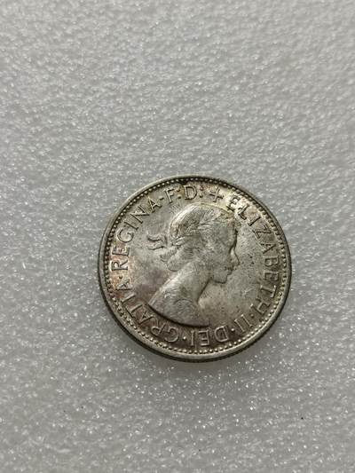 天下钱庄专场欢迎参拍 - 澳大利亚伊丽莎白银币