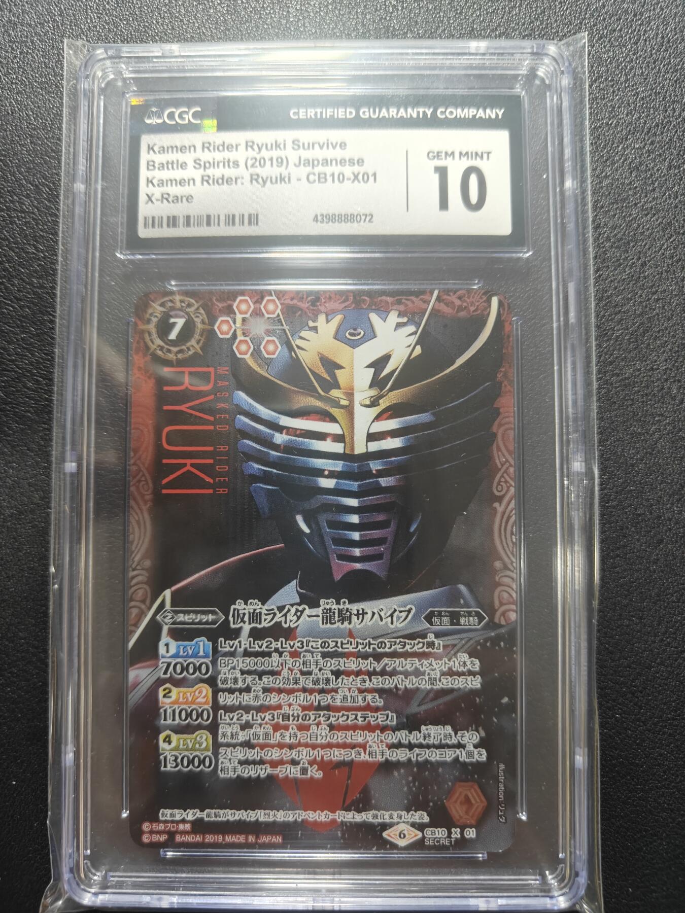 天玑星卡拍第186期《4.9周四截拍》持续收拍收评中 满赠卡需备注