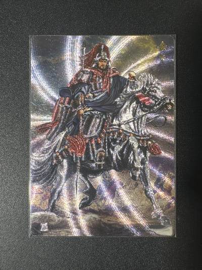 NO.29 好又多金牌大场，每周一站式配齐，方便凑单！（卖家送拍0抽成！周6晚9点截拍！） - 苍海乘风 胡子怪兽 岳飞 无旗版 粗闪