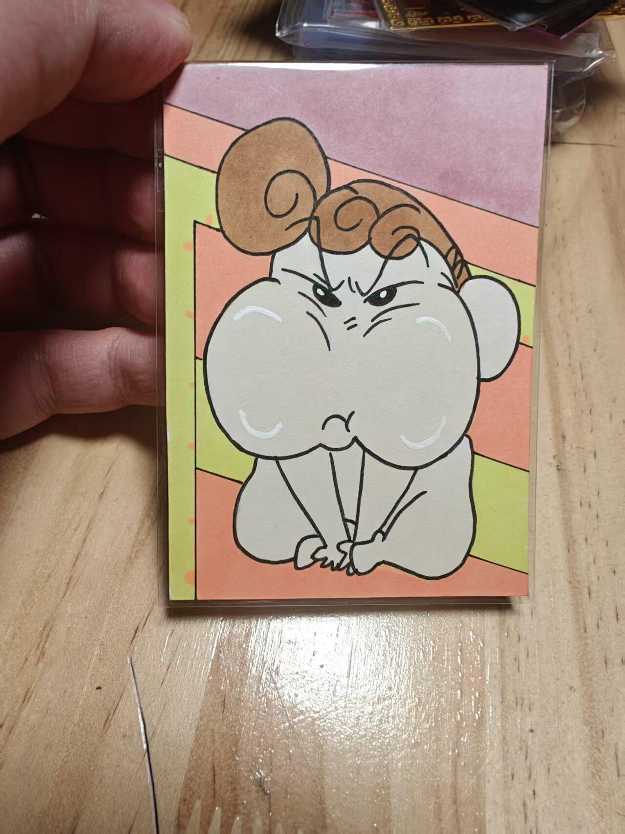 寸草不生 马年 第二期