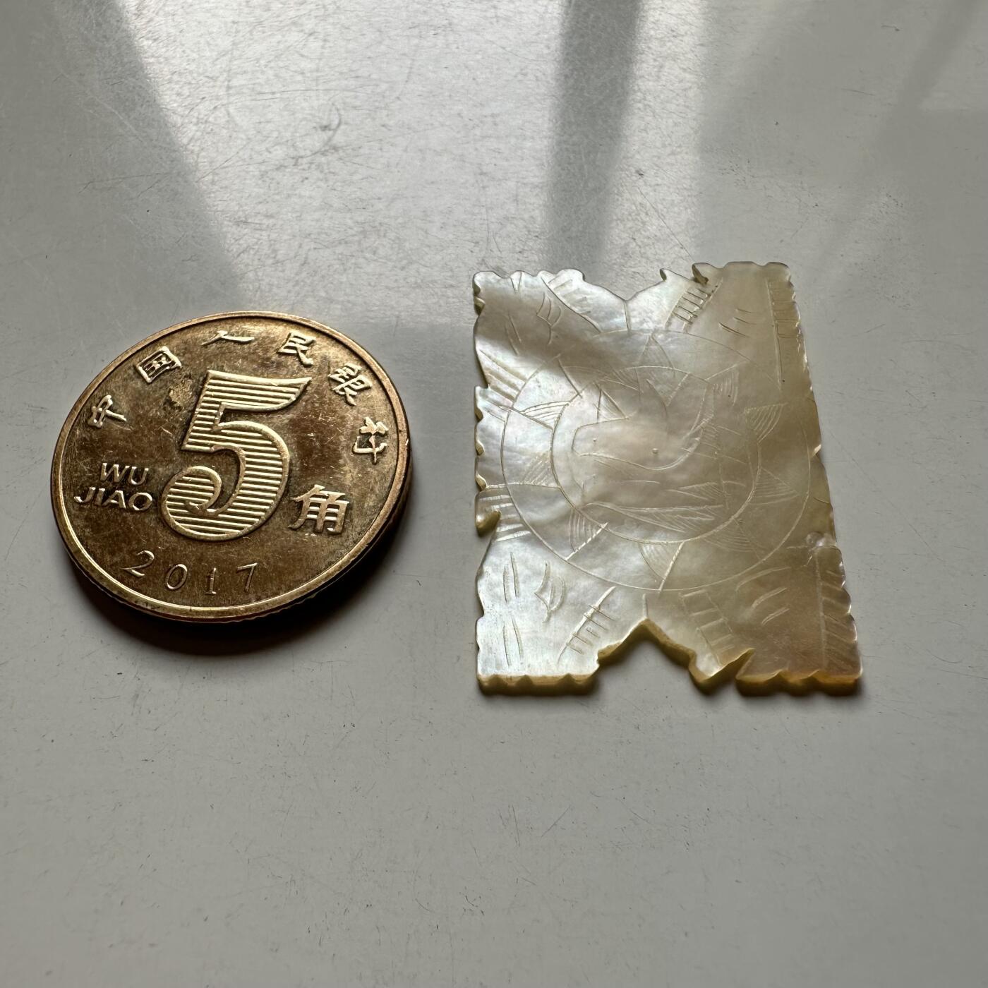 🌹外币初藏🌹🐯2026年第40场   每周二四六晚8️⃣点 世界钱币 清代十三行出口螺钿筹码（贝雕筹码）--12