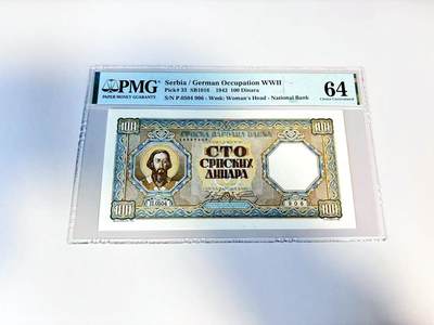 【Blue Auction】世界纸币精拍第807期——18级TOP拍卖/信誉/品质/专业/高效💫 - 塞尔维亚 1943年100法郎 法属风 PMG64
