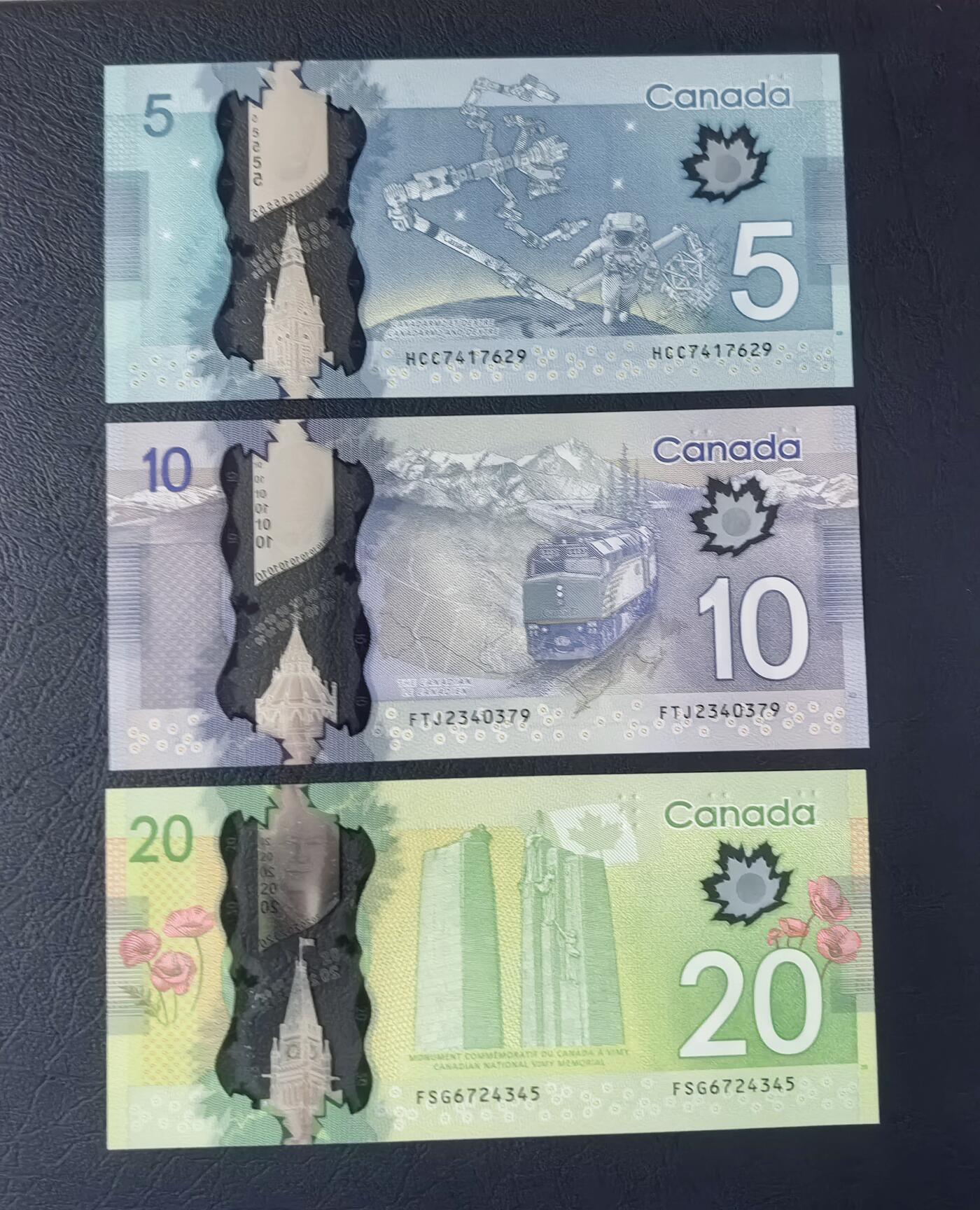 北京马甸外国币专卖第150期，外国纸币专场，陆续上拍，欢迎关注