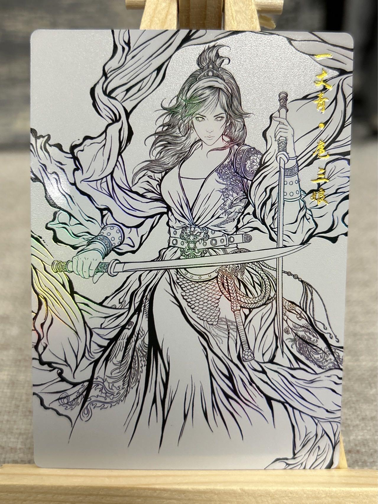 喜灰玩卡拍卖第七期，接拍品0佣金，欢迎送拍，释放现金流，让自己有资金可以购买更多喜欢的卡牌，让别的卡友能淘到更多心仪的卡牌