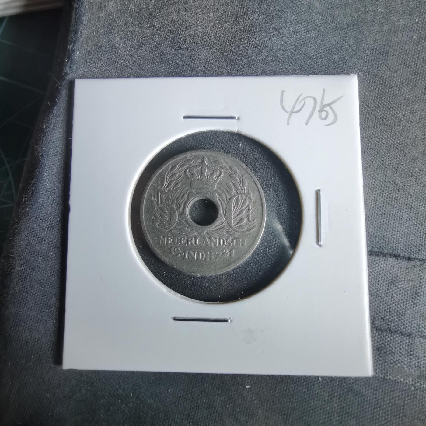 沼泽如烟--第1047场 荷属东印度1921年五分