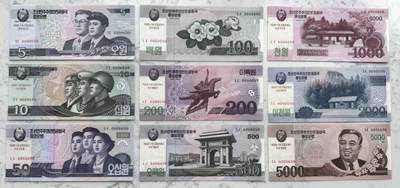 2026第7场（总第234期）：精品外钞、塑料钞、测试钞综合场  - 全同百位倒置号0000690 朝鲜“金日成诞辰100周年”5、10、50、100、200、500、1000、2000、5000元纪念钞一套9枚UNC