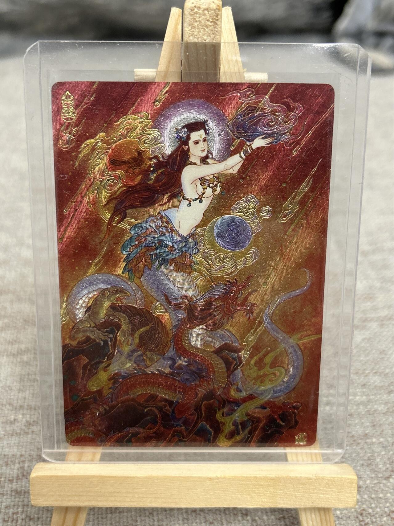 喜灰玩卡拍卖第七期，接拍品0佣金，欢迎送拍，释放现金流，让自己有资金可以购买更多喜欢的卡牌，让别的卡友能淘到更多心仪的卡牌 【限编323/550编】乙巳蛇年 同好会二周年纪念卡 折光粗闪