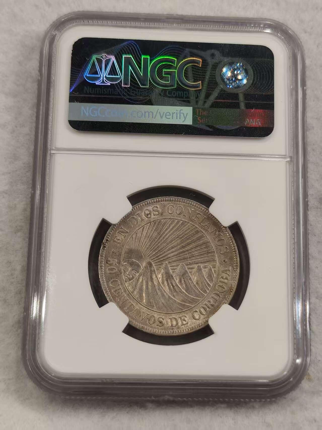 G&W世界散币，银币处理专场（第47场） NGC-AU58  尼加拉瓜1912年50分  银币