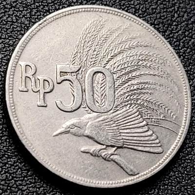 泉币菌-第223场-拍品多 请提前出价(工作原因  发货比较迟缓 已在拍卖规则里面说明 望理解) - 1971年 印度尼西亚 50卢比 大极乐鸟 24mm
