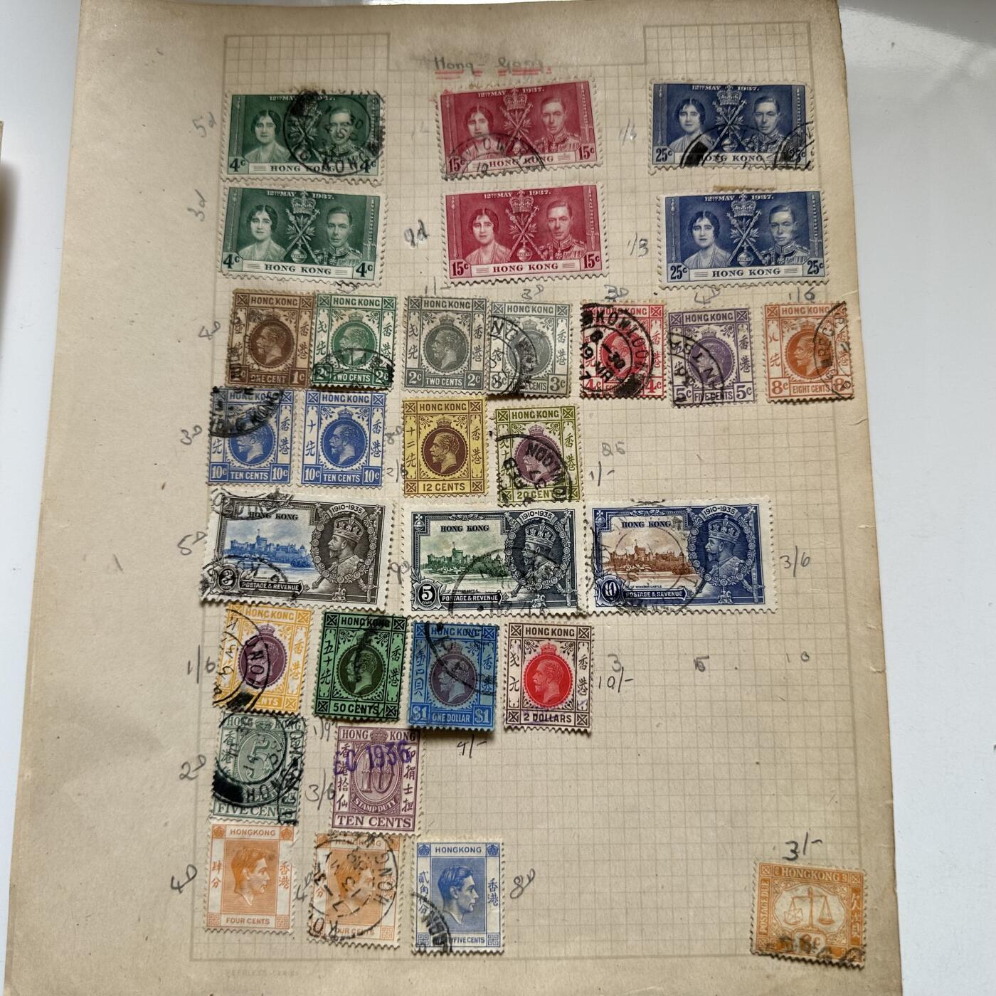 🌹外币初藏🌹🐯2026年第40场   每周二四六晚8️⃣点 世界钱币 大清 民国 香港 日本 老邮票 4页 3张大清龙票