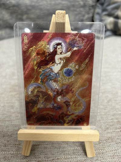 喜灰玩卡拍卖第七期，接拍品0佣金，欢迎送拍，释放现金流，让自己有资金可以购买更多喜欢的卡牌，让别的卡友能淘到更多心仪的卡牌 - 【限编323/550编】乙巳蛇年 同好会二周年纪念卡 折光粗闪