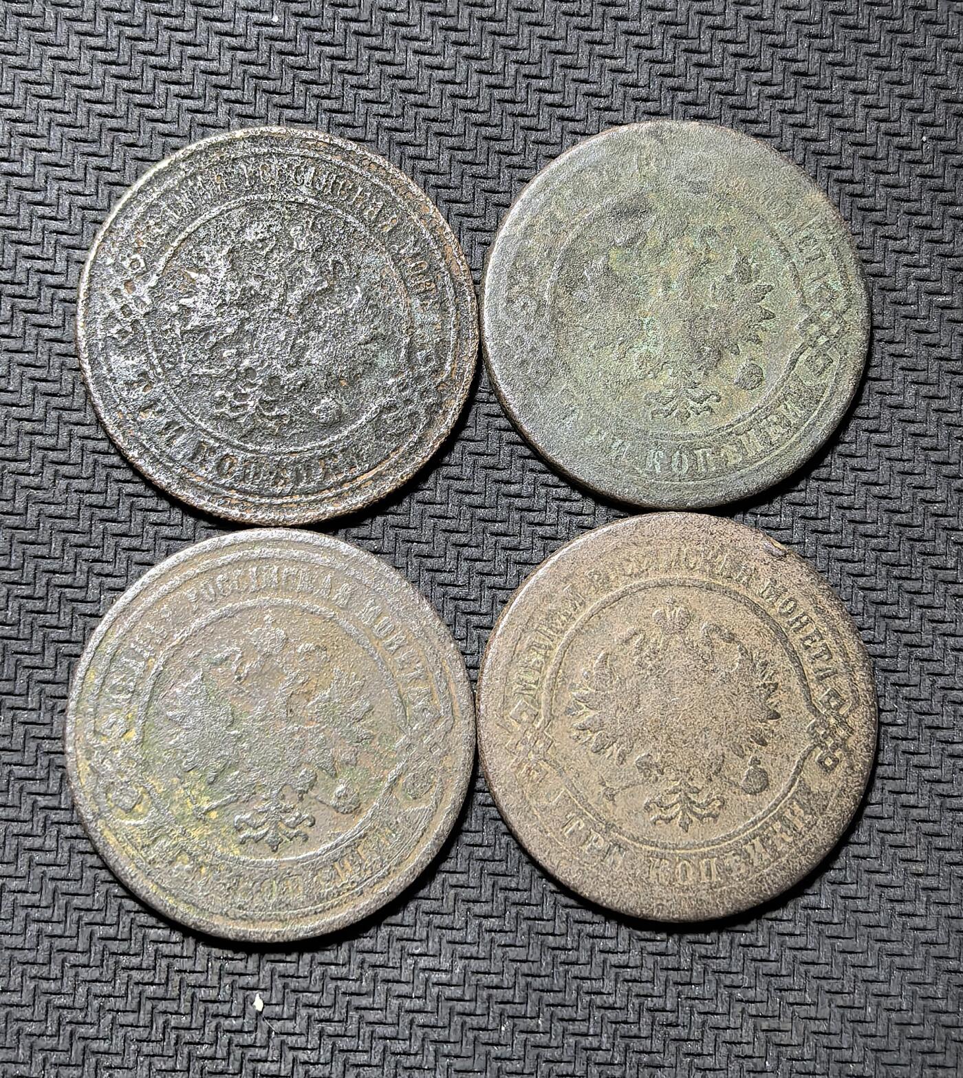 外国优质老铜币纪念币银币专场，周六晚上九点倒数截拍，满百包邮，周日发货,可寄存半年，喜欢朋友微信扫描二维码可直接参拍