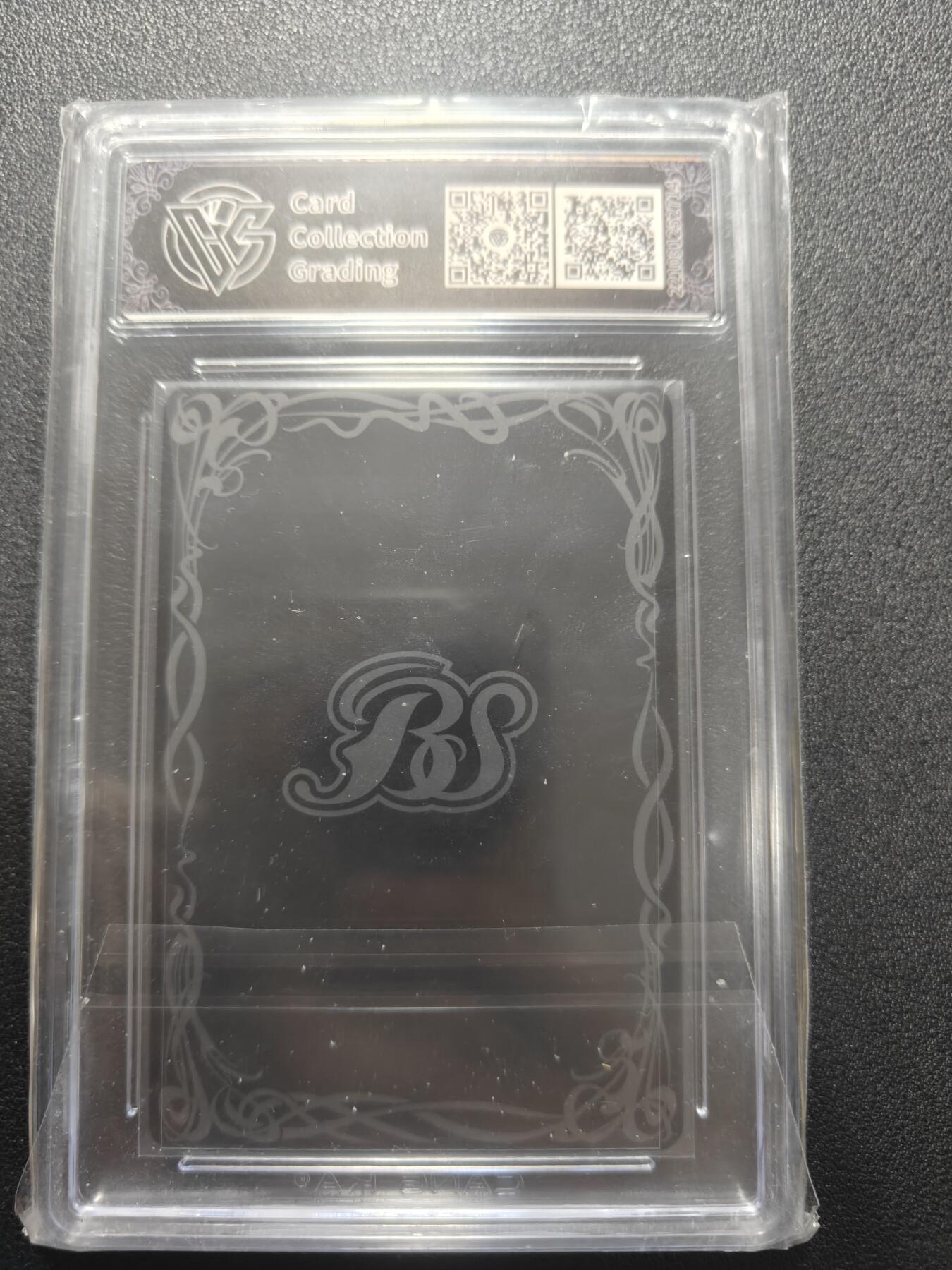 天玑星卡拍第186期《4.9周四截拍》持续收拍收评中 满赠卡需备注