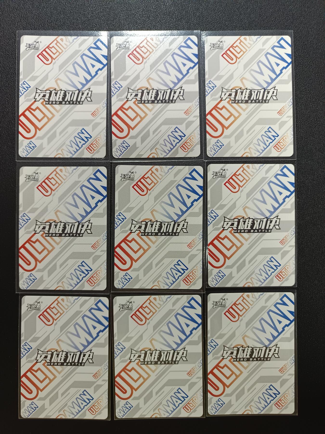 天玑星卡拍第186期《4.9周四截拍》持续收拍收评中 满赠卡需备注