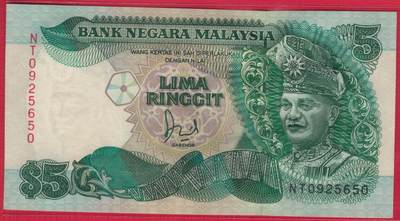 马来西亚1989年5林吉特 P-28b 安全线分段箔膜覆盖 无47 TDLR印 实物图 UNC - 马来西亚1989年5林吉特 P-28b 安全线分段箔膜覆盖 无47 TDLR印 实物图 UNC