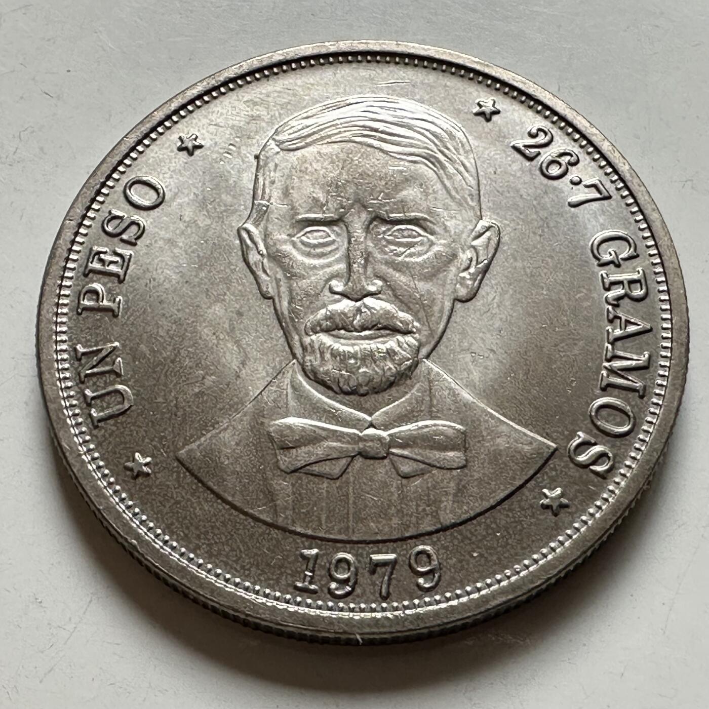 🌹外币初藏🌹🐯2026年第40场   每周二四六晚8️⃣点 世界钱币 多米尼加 1979年 胡安·巴勃罗·杜瓦特 1比索铜镍币 26.7克-38.1毫米 克朗型