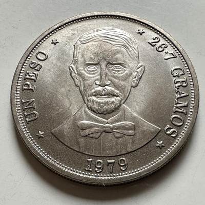 🌹外币初藏🌹🐯2026年第40场   每周二四六晚8️⃣点 世界钱币 - 多米尼加 1979年 胡安·巴勃罗·杜瓦特 1比索铜镍币 26.7克-38.1毫米 克朗型