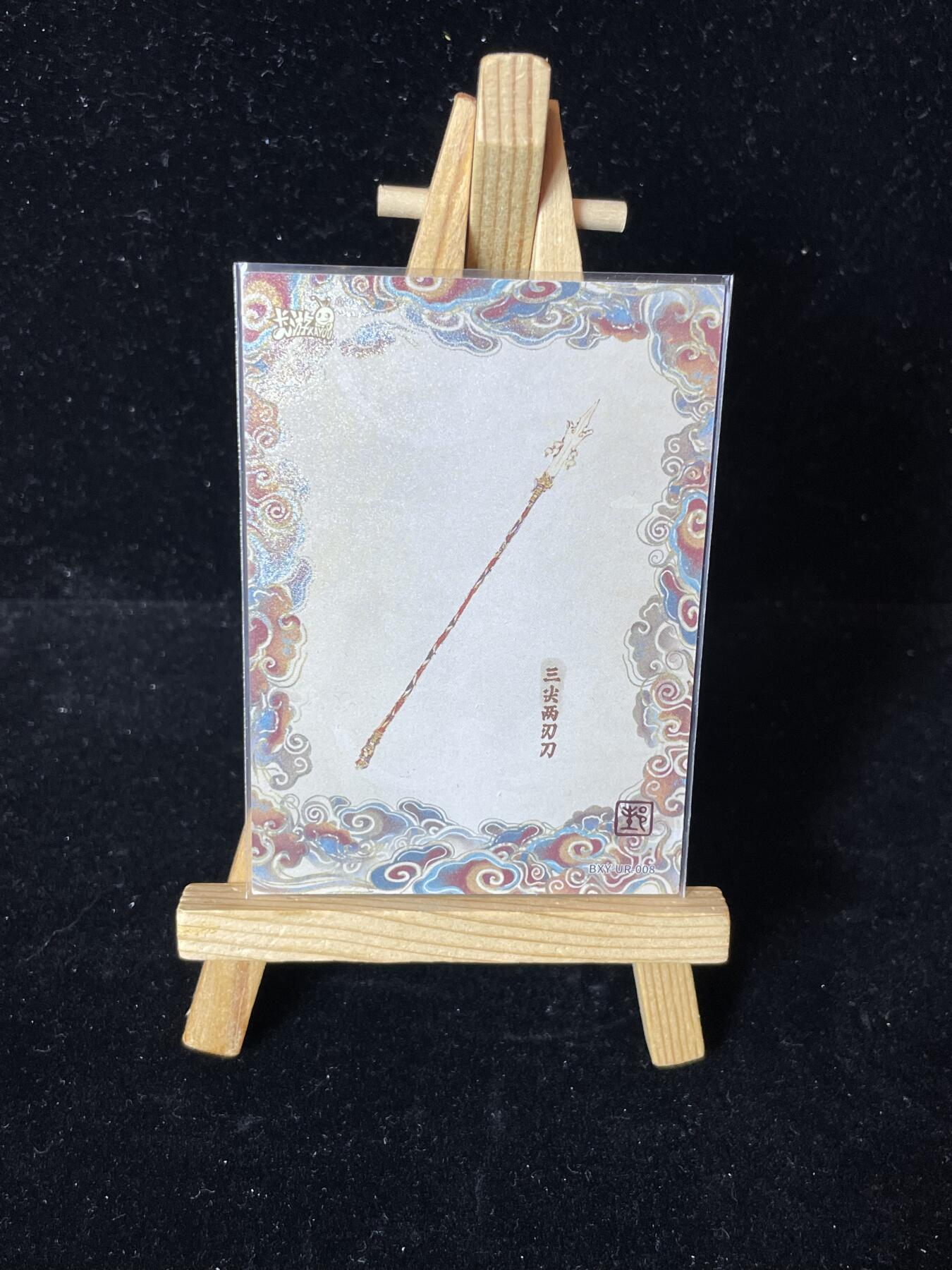 秋原瞳的小店第四十一期——盛夏的时光，即将如约而至