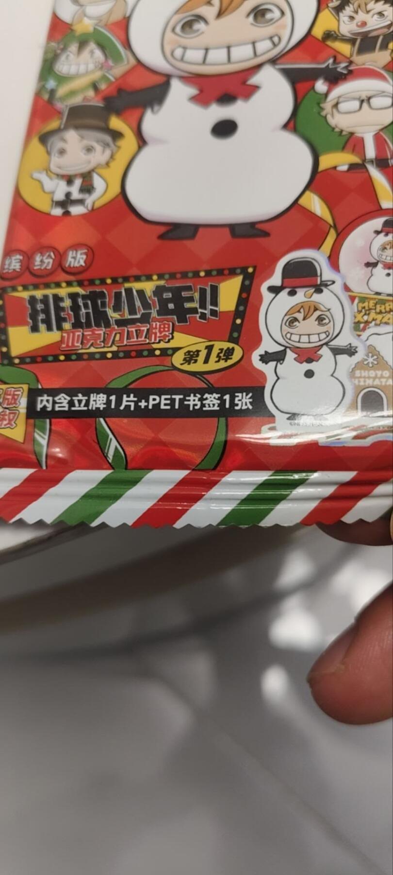 秋原瞳的小店第四十一期——盛夏的时光，即将如约而至