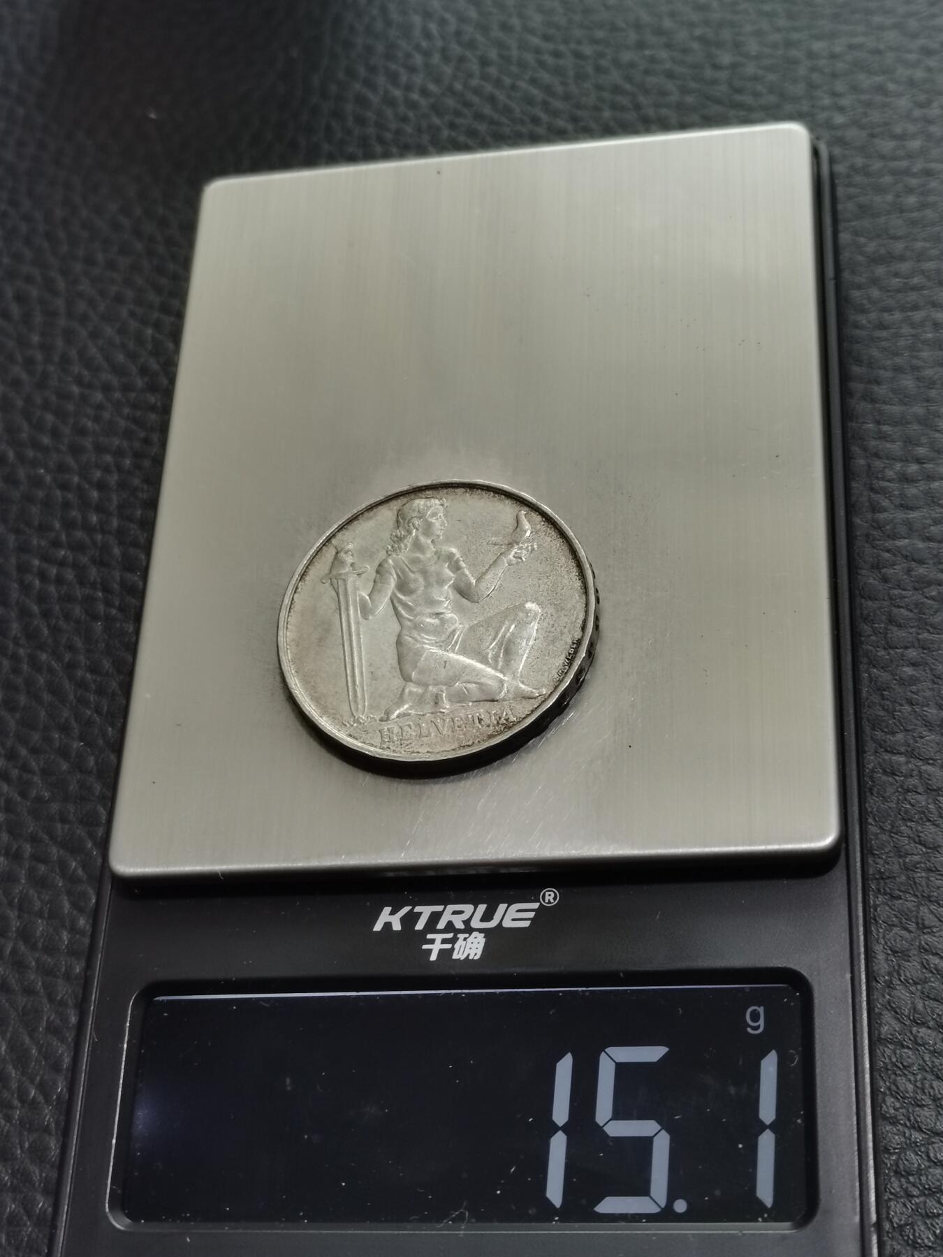 天下钱庄专场欢迎参拍 1936瑞士女神5法郎银币