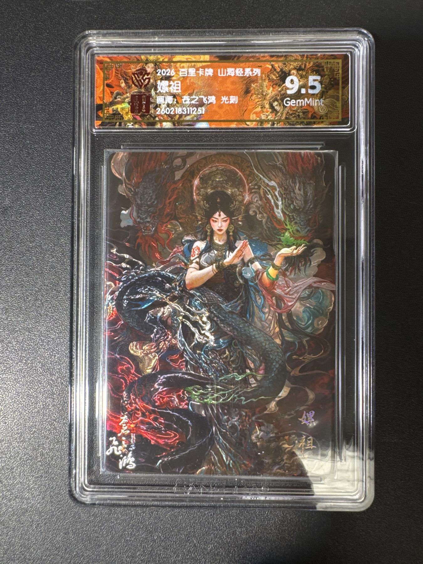 NO.29 好又多金牌大场，每周一站式配齐，方便凑单！（卖家送拍0抽成！周6晚9点截拍！）