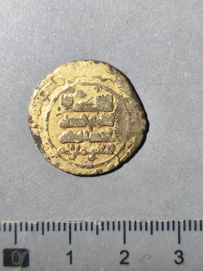 125期新疆红钱粟特钱币丝路钱币专场 - 伽色尼王朝（铜镀金铜币）