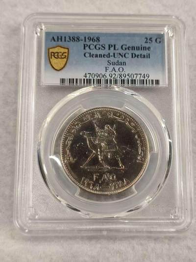 G&W世界散币，银币处理专场（第47场） - PCGS-UNCD   苏丹1968年25格西  FAO