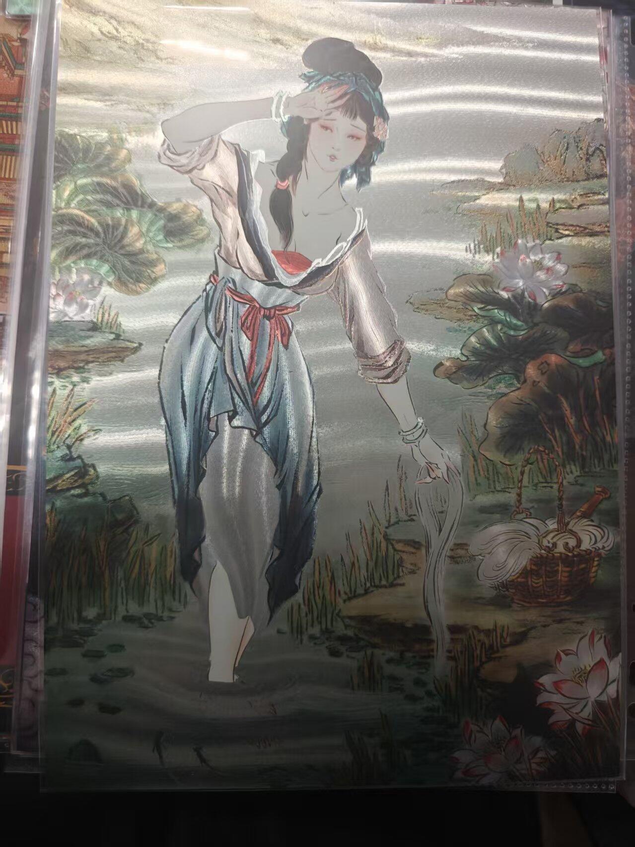 寸草不生 马年 第二期