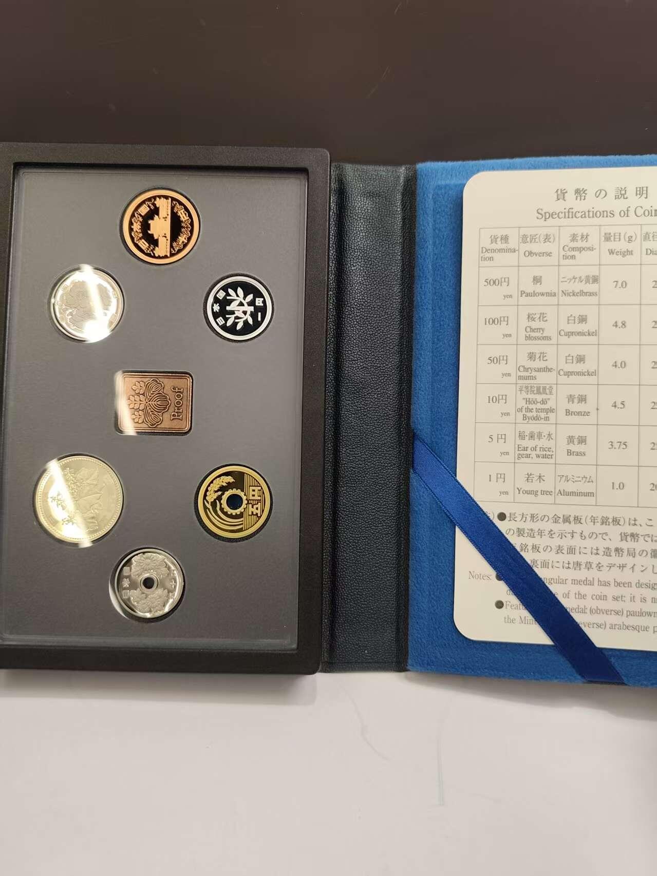 G&W世界散币，银币处理专场（第47场）