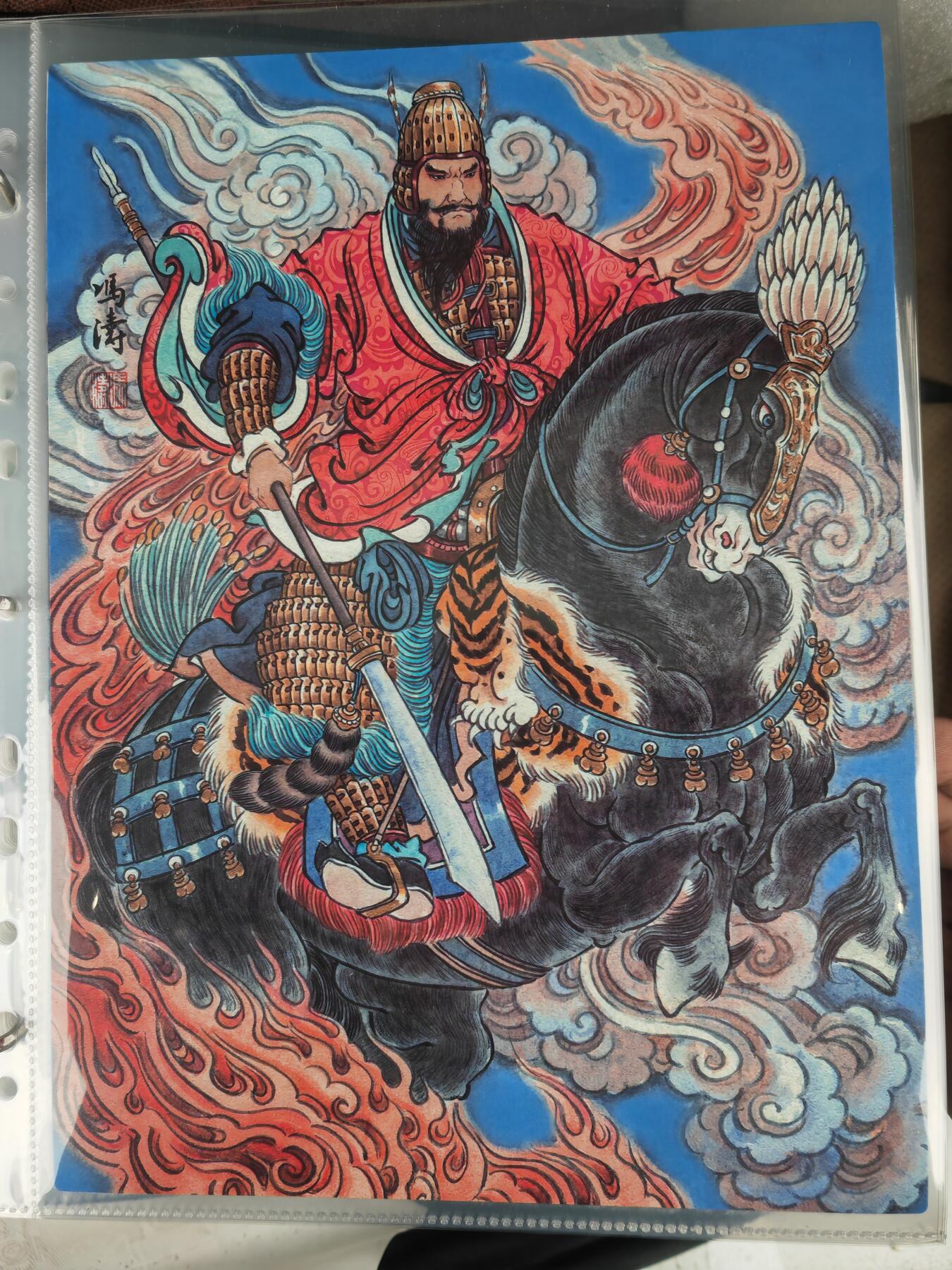 阳大大卡牌拍卖第109期（持续收拍品，周五晚上九点截拍，进群福利早知道）