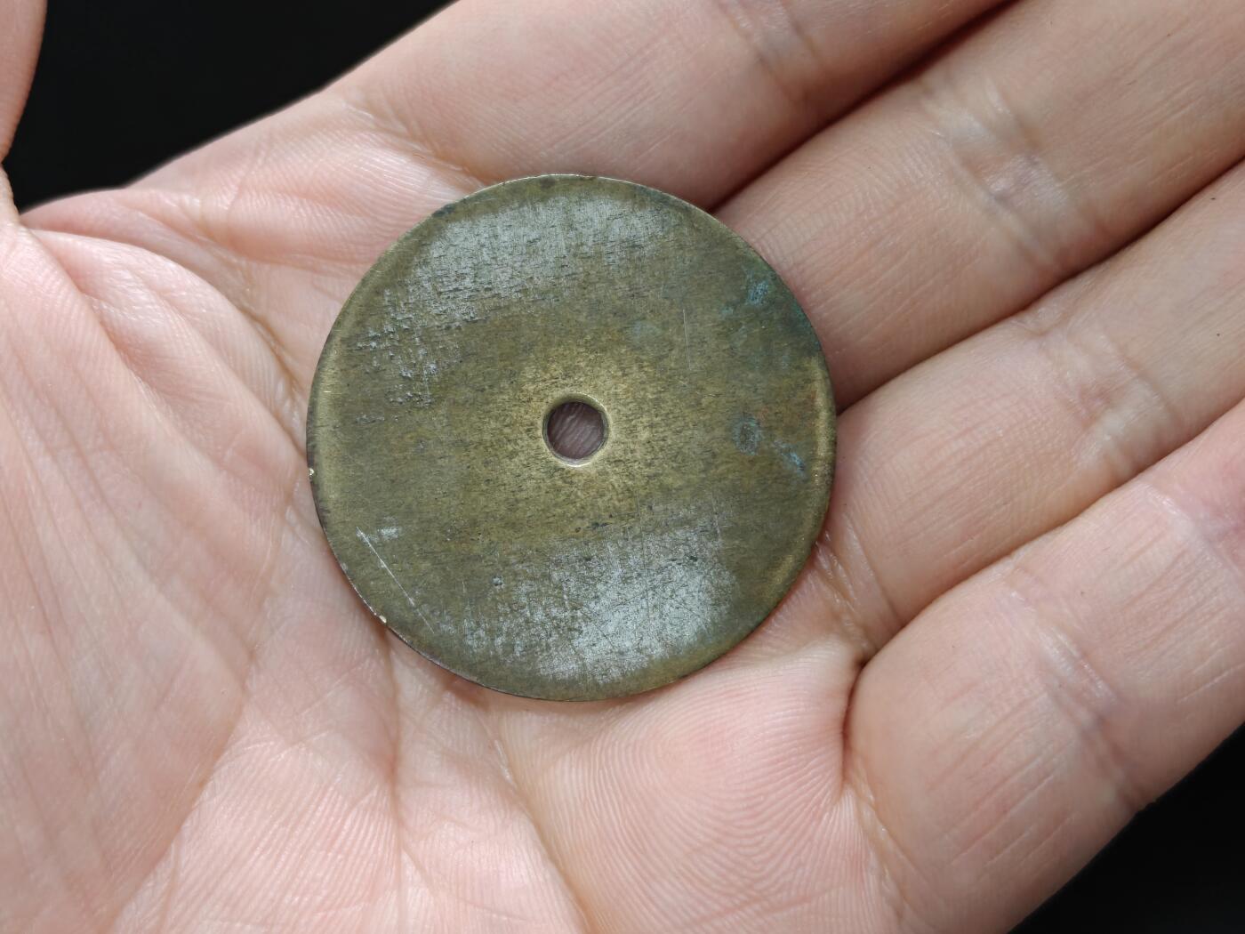 徽章钱币纪念章刺绣杂件专拍 民国丹阳县银行铜牌徽章