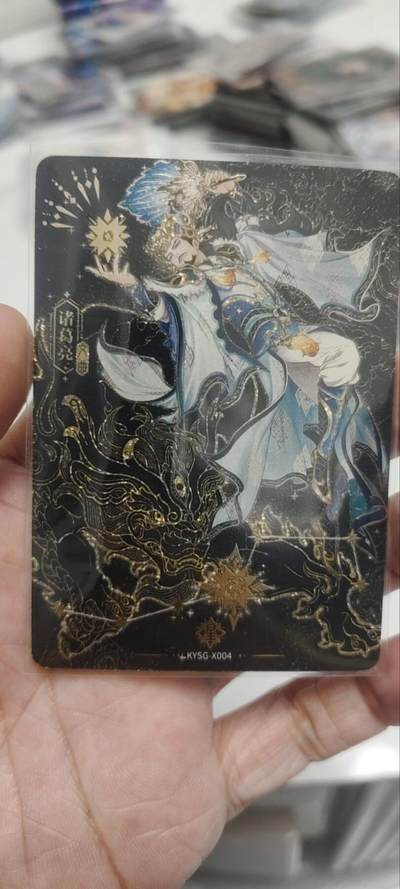 秋原瞳的小店第四十一期——盛夏的时光，即将如约而至 - 卡游三国北斗诸葛亮