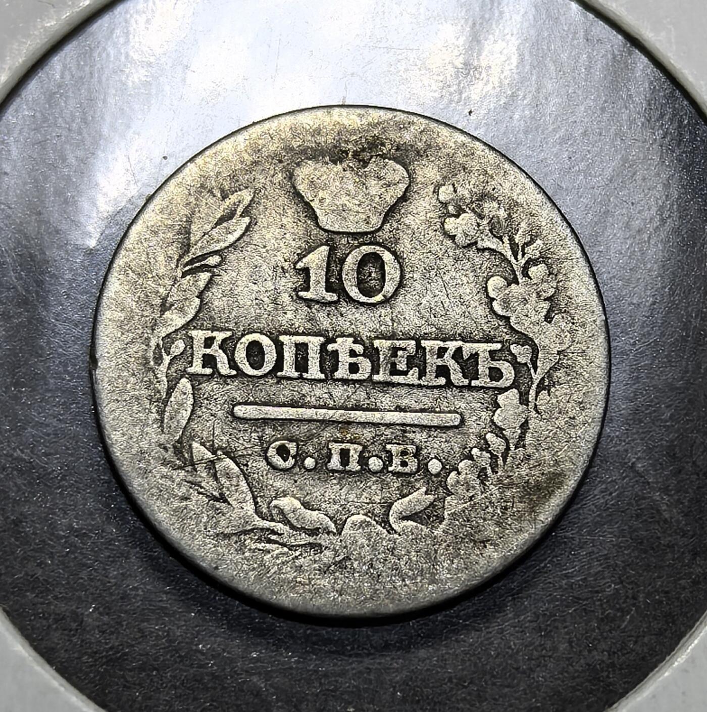 外国优质老铜币纪念币银币专场，周六晚上九点倒数截拍，满百包邮，周日发货,可寄存半年，喜欢朋友微信扫描二维码可直接参拍