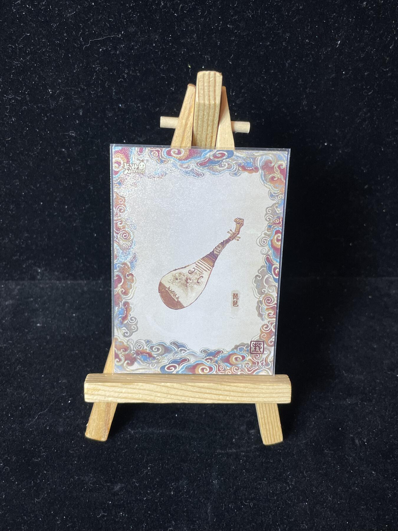 秋原瞳的小店第四十一期——盛夏的时光，即将如约而至