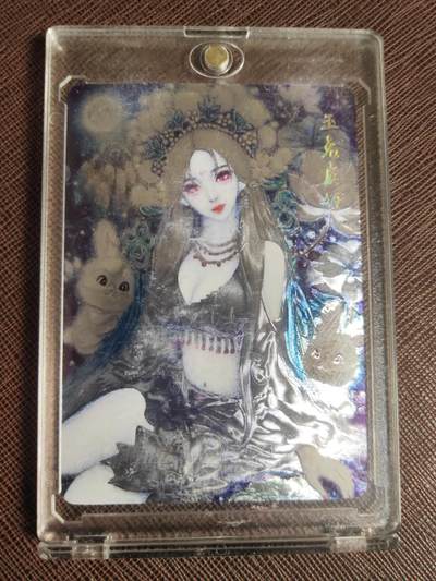 阳大大卡牌拍卖第109期（持续收拍品，周五晚上九点截拍，进群福利早知道） - 【光刻】墨婉文化 红玫瑰 玉兔虞姬        稀缺兑换卡