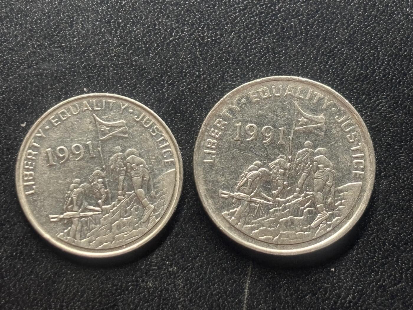 邮泉阁外国硬币限时拍卖第四十五场 （邮票在国外，请付邮费6元） 厄立特里亚2枚