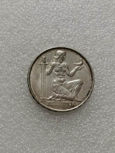 天下钱庄专场欢迎参拍 - 1936瑞士女神5法郎银币