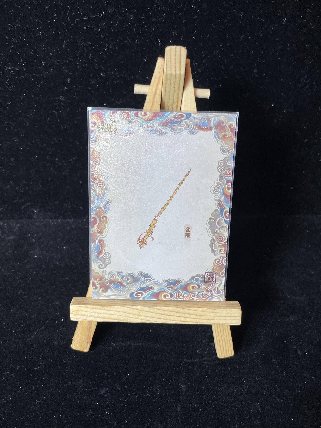 秋原瞳的小店第四十一期——盛夏的时光，即将如约而至