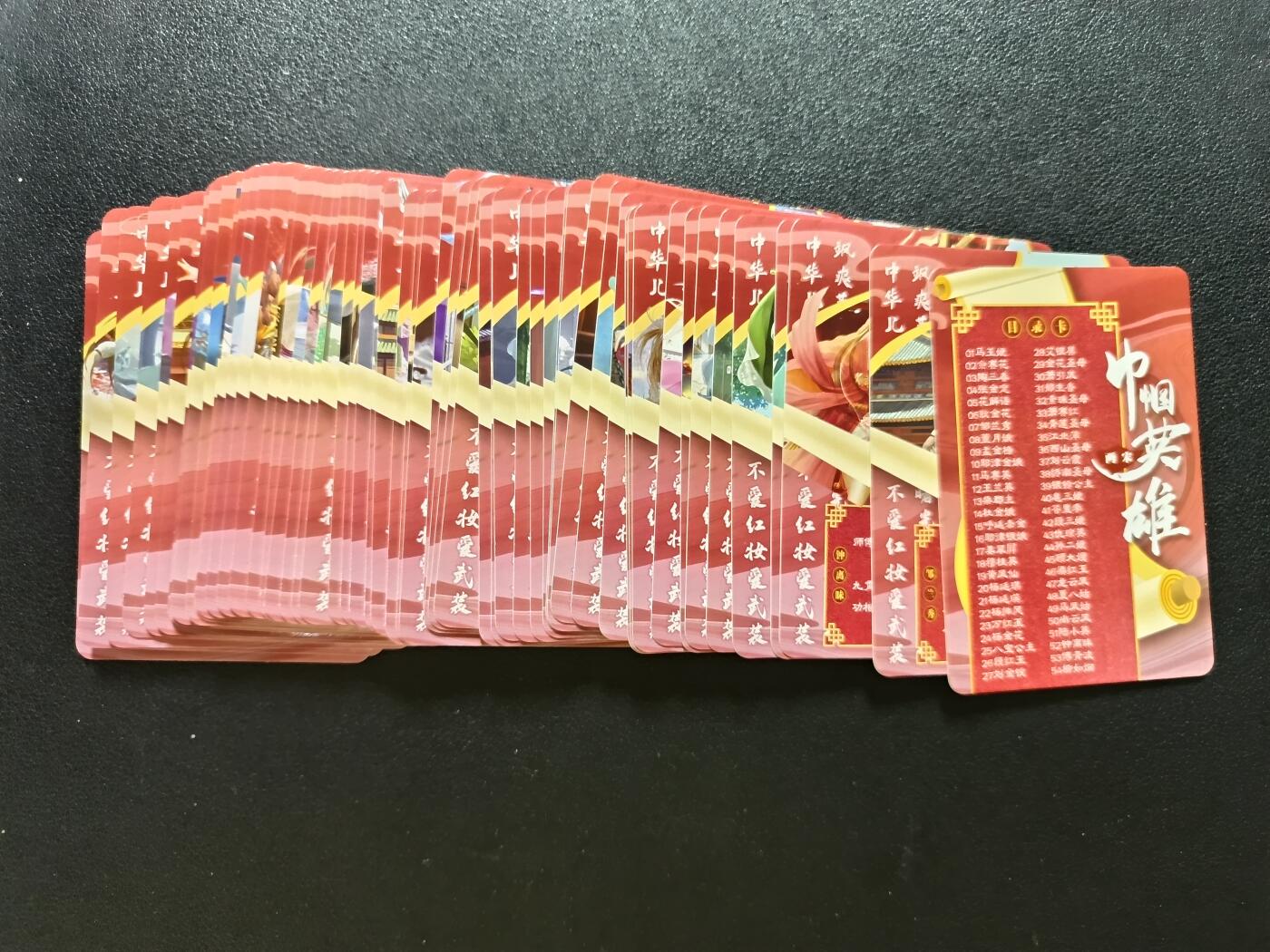 天玑星卡拍第186期《4.9周四截拍》持续收拍收评中 满赠卡需备注