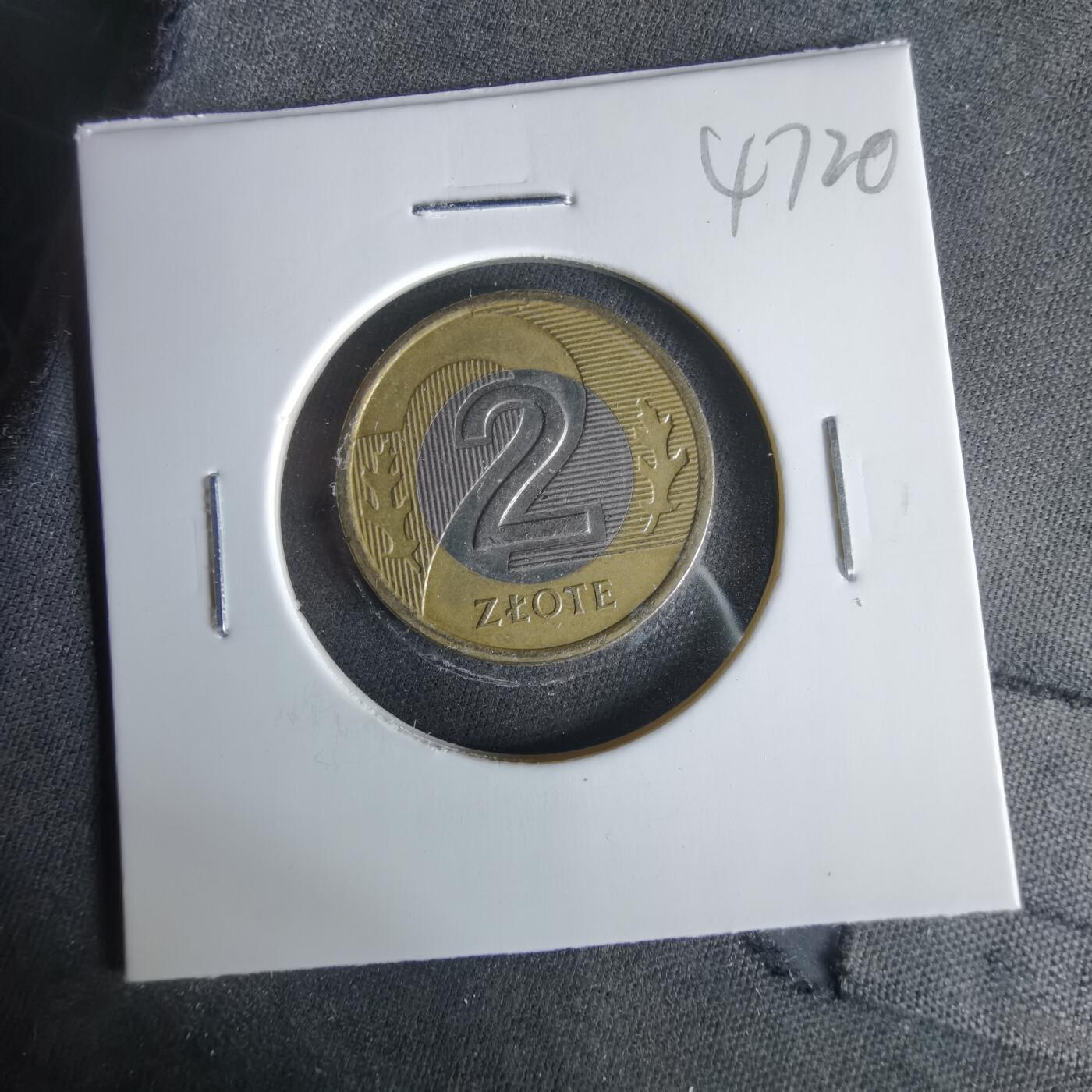 沼泽如烟--第1047场