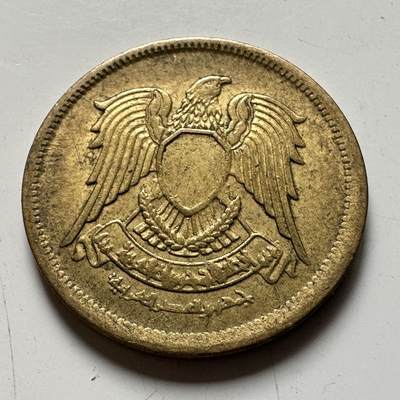 🌹外币初藏🌹🐯2026年第40场   每周二四六晚8️⃣点 世界钱币 - 埃及1973年10米利姆