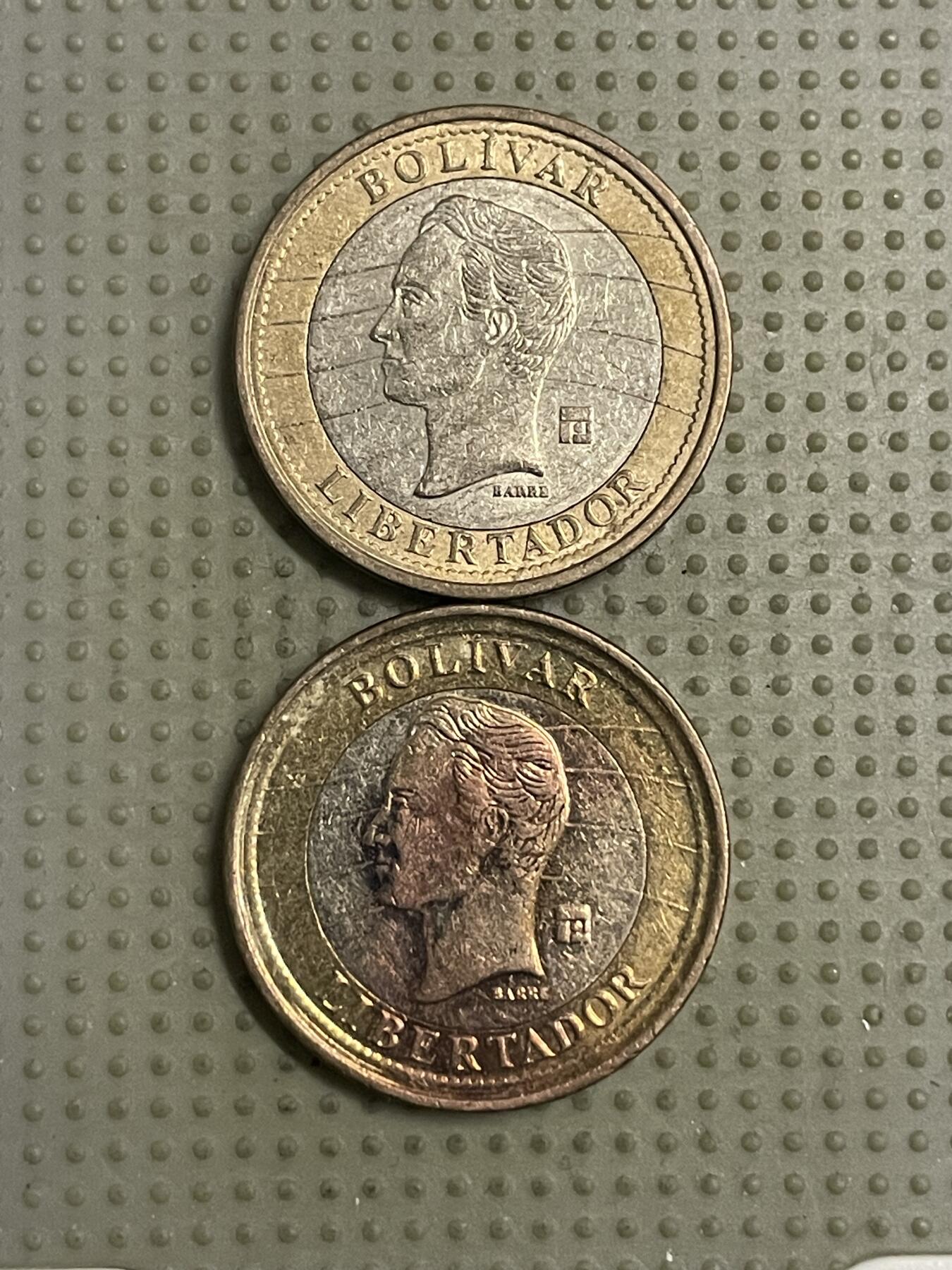 2026年第42场各国散币拍卖（总第192场） 委内瑞拉2007年1玻利瓦尔2枚