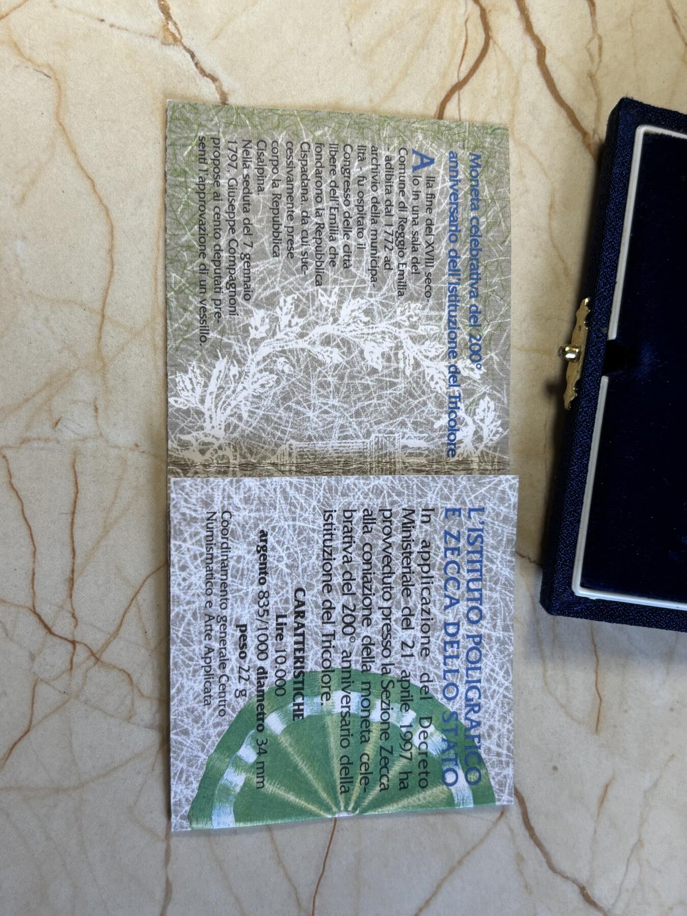 第197期拍卖 意大利1997年国旗诞生200年10000里拉精制纪念银币，835银，22克，