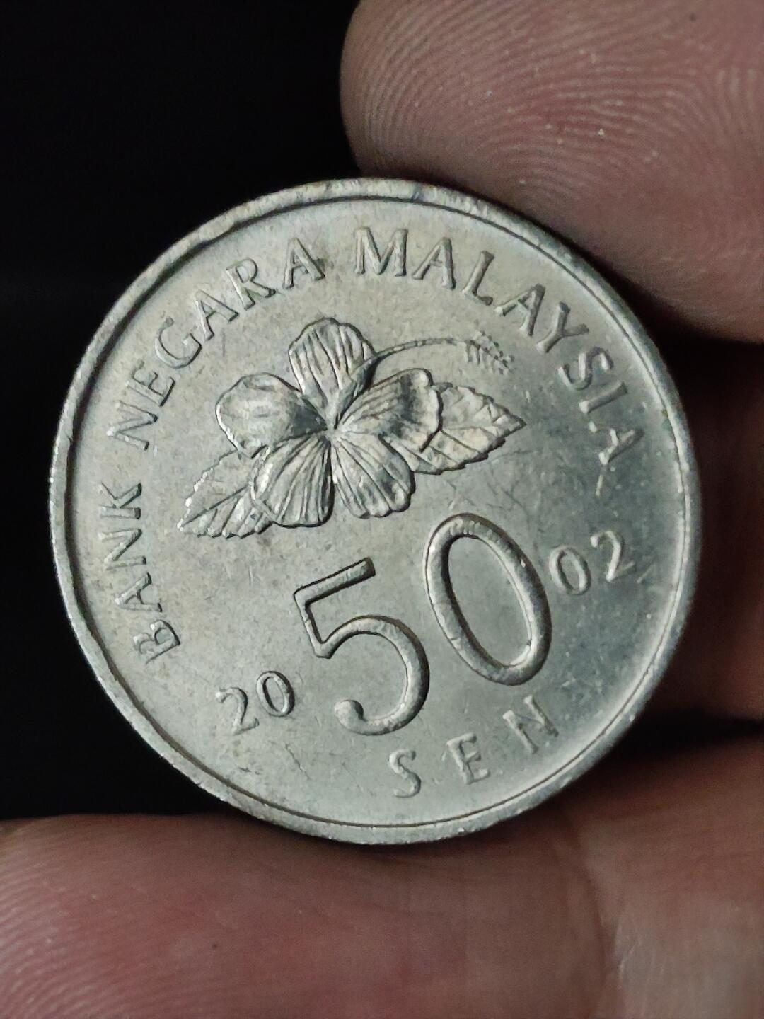 猩哥外币小铺➨【第228场】 马来西亚